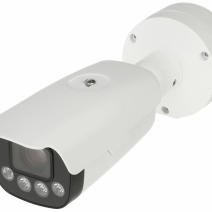 Kamery IP ANPR