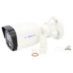 VidiLine VIDI-IPC-14T Kamera IP Tubowa 4 Mpx 2,8 mm Dual Light Smart Alarm - 2