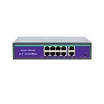Vidiline C5-IP-S Switch wideodomofonu IP PoE - 2