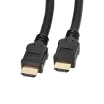 VidiLine VIDI-KAB-HDMI-30 Kabel 1.4b 30 M Długości 4K 30hz Ethernet Earc wzmacniacz - 2