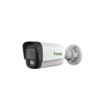 VidiLine KIT-8120-C38WQ-4 Gotowy zestaw Monitoringu 8Mpx 4 Kamery IP Rejestrator 20 Kanałowy 4K - 2