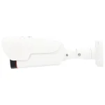 Vidiline VIDI-IPC-TH-256 Kamera IP Tubowa zewnętrzna IP - 3