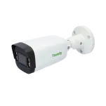 VidiLine KIT-8120-C34UP-4 Zestaw Monitoringu IP 4 Mpx PoE Rejestrator 20 Kanałów HDMI 4K 4 - 2
