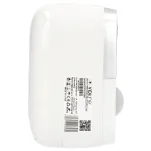 Vidiline VIDI-Z-TW-2B Kamera wi-fi z własnym zewnętrzna IP - 4