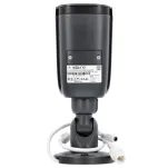 Kamera IP tubowa VidiLine VIDI-IPC-54B 4 Mpx 4 mm – Polar Day, PoE, ONVIF, IP67 - 6
