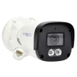 VidiLine KIT-VIDI-IPC-32-V2-5 Zestaw 5 Kamer - 4
