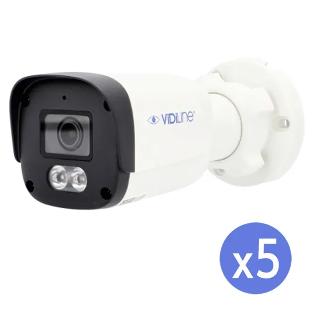 VidiLine KIT-VIDI-IPC-32-V2-5 Zestaw 5 Kamer